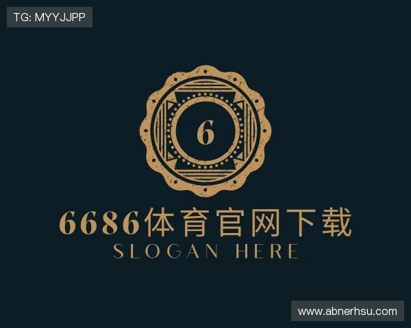 了解6686体育集团官网下载